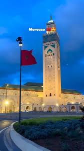 Maroc Instagrammable